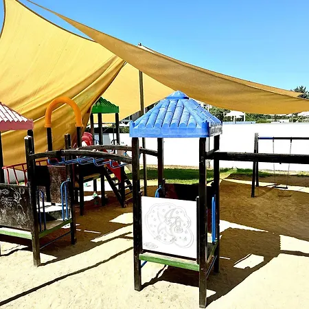 Elysia Park Premium Апартаменты *
